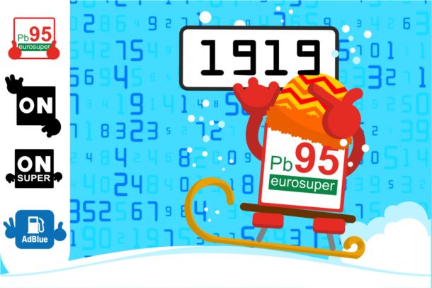 Grafika z kodem promocyjnym 1919