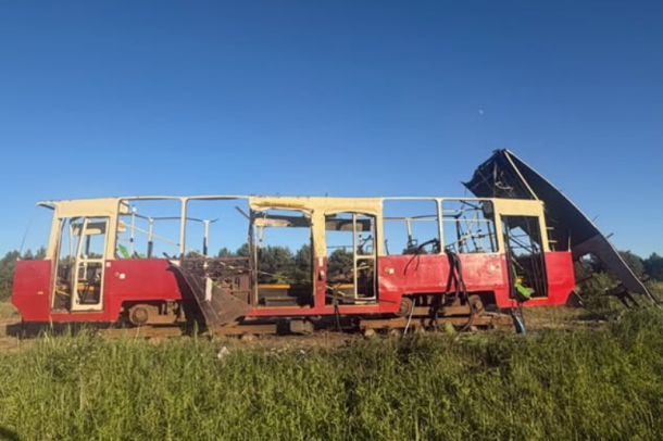 zdjęcie konstala po wybuchu ładunków wybuchowych